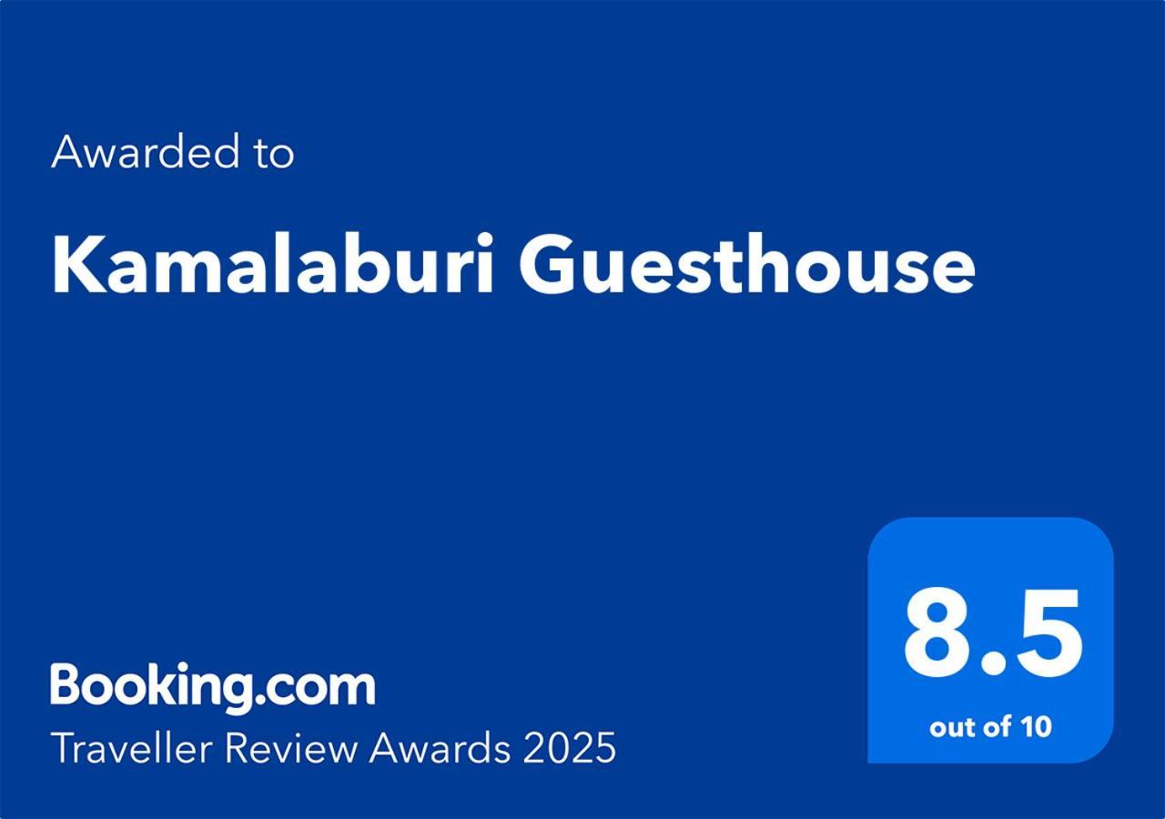 Kamalaburi Guesthouse Exterior foto